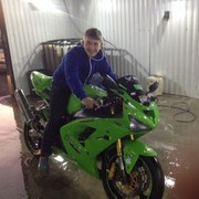 ���������� ������, ���� ������� ����, 29 ���, ������������ ��� ������, ����� � ���������, c�������� ���������