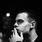 ���������� ���������, ���� ����� ������, 19 ���, ������������ ��� ������, ����� � ���������