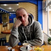 ���������� ����, ���� ������� �����, 41 ���, ������������ ��� ������, ����� � ���������, c�������� ���������