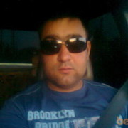 ���������� �����, ���� ������� ���������, 40 ���, ������������ 