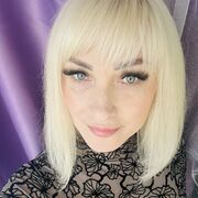 ���������� ����� �������, ������� ���������, 46