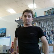 ���������� ������, ���� ������� ������, 41 ���, ������������ ��� ����� � ���������, c�������� ���������