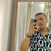 ���������� �������, ���� ������� ����, 26 ���, ������������ ��� ����� � ���������, c�������� ���������