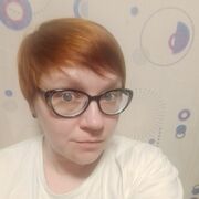 ���������� �����, ���� ������� ����, 42 ����, ������������ ��� ����� � ���������, c�������� ���������