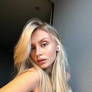 ���������� ����-���������, �����