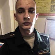 ���������� �����������-��-�����, ���� ����� �������, 23 ����, ������������ ��� ������, ����� � ���������