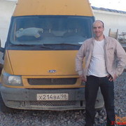 ���������� �����-���������, ���� ������� ���������, 44 ����, ������������ ��� ������