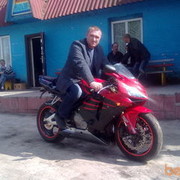  ,   Yaroslav, 43 ,   