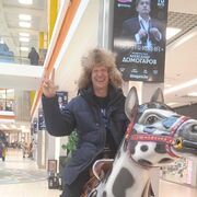  -,   Solol, 56 ,   ,   