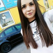  ,   , 29 ,  