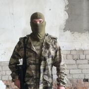 ���������� ���������, ���� ������� ����, 32 ����, ������������ ��� ������, ����� � ���������