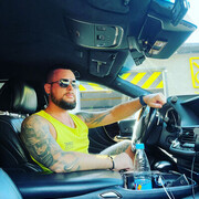 ���������� �����������, ���� ������� ���������, 43 ����, ������������ ��� ������, ����� � ���������, c�������� ���������, ���������