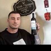 ���������� ������, ���� ������� ����, 26 ���, ������������ ��� ������, ����� � ���������