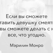 ���������� ������, ���� ������� ������, 37 ���, ������������ ��� ������, ����� � ���������