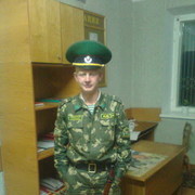 ���������� ����, ���� ������� ����, 35 ���, ������������ ��� ������, ����� � ���������, c�������� ���������