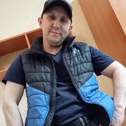 ���������� ����, ���� ������� �����, 45 ���, ������������ ��� ����� � ���������, c�������� ���������