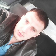 ���������� �������, ���� ������� ����, 38 ���, ������������ ��� ������, ����� � ���������, c�������� ���������