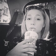 ���������� �������, �����