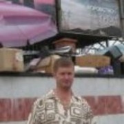 ���������� ����, ���� ������� ��������, 50 ���, ������������ ��� ������, ����� � ���������, c�������� ���������, ���������