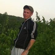 ���������� ���������, ���� ������� ���������, 32 ����, ������������ ��� ������, ����� � ���������, c�������� ���������