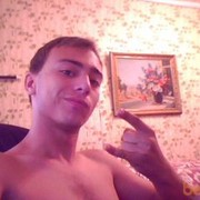 ���������� ���������, ���� ������� Legunt, 31 ���, ������������ ��� ������