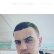  ,   Edvard, 30 ,   