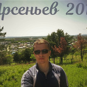 ���������� ��������, ���� ������� �������, 52 ����, ������������ ��� ������, ����� � ���������, c�������� ���������