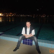 ���������� �������� ���, ���� ������� ������, 49 ���, ������������ ��� ����� � ���������, c�������� ���������