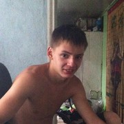 ���������� ������, ���� ������� ����, 29 ���, ������������ ��� ������, ����� � ���������, c�������� ���������