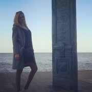  ,  Inna, 29