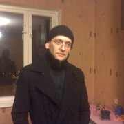 ���������� ����, ���� ������� �����, 44 ����, ������������ ��� ������, ���������