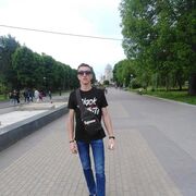  ,   Arsen, 27 ,   ,   , c , 