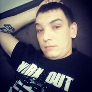 ���������� ������, ���� ������� �����, 37 ���, ������������ ��� ������, ����� � ���������