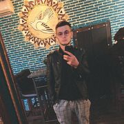 ���������� ���������, ���� ������� �����, 26 ���, ������������ ��� ������, ����� � ���������, c�������� ���������, ���������