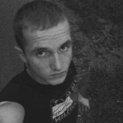 ���������� �����, ���� ������� �����, 29 ���, ������������ 