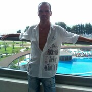 ���������� �����, ���� ������� ���������, 54 ����, ������������ ��� ������, ����� � ���������, c�������� ���������