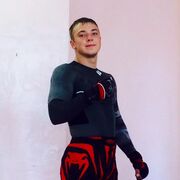 ���������� ����������, ���� ������� �����, 30 ���, ������������ ��� ������, ����� � ���������, ���������