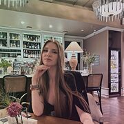 ���������� ����������, �����