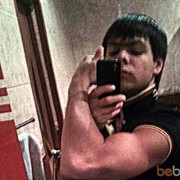 ���������� ������ ��������, ���� ������� ������, 32 ����, ������������ ��� ������