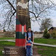 ���������� �����, ���� ������� ����, 44 ����, ������������ ��� ������, ����� � ���������