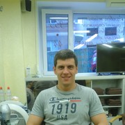 ���������� ����, ���� ������� �������, 41 ���, ������������ ��� ����� � ���������, c�������� ���������