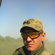 ���������� �������, ���� ������� ���������, 38 ���, ������������ ��� ����� � ���������, c�������� ���������