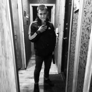 ���������� ������, ���� ������� �����, 26 ���, ������������ ��� ������, ����� � ���������, c�������� ���������, ���������