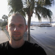 ���������� ��������������, ���� ������� ������, 33 ����, ������������ 