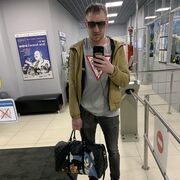 ���������� �����-���������, ���� ������� ����, 37 ���, ������������ ��� ������, ����� � ���������, c�������� ���������