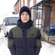  ,  Egop, 19