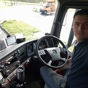 ���������� �����, ���� ������� �������, 33 ����, ������������ ��� ������, ����� � ���������, c�������� ���������