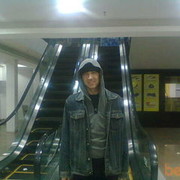 ���������� �����, ���� ������� �������, 43 ����, ������������ ��� ������, ����� � ���������, c�������� ���������