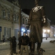  ,   Dima, 41 ,   ,   , c 