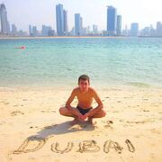 ���������� ��������, ���� ������� �����, 34 ����, ������������ ��� ������, ����� � ���������